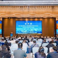 6th Chinese Conference on Frozen Soil Engineering and Cold Region Environments in Chongqing