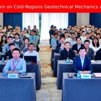 8th China National Young Scholars Forum on Cold-Regions Geotechnical Mechanics and Engineering Successfully Held in Wuhan, China